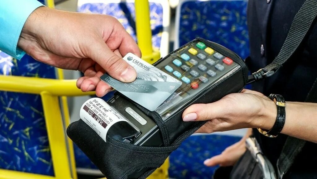 Можно ли оплатить проезд в маршрутке картой. Можно ли оплатить проезд в маршрутке картой