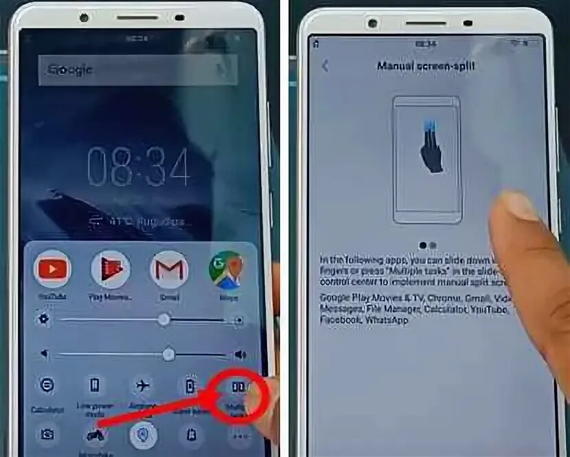 Разделение экрана на телефоне Виво. Экран приложений Виво. Экран телефон Виво. Как разделить экран на Виво. Скриншот телефона vivo