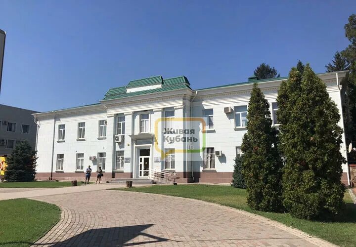 Северский загс краснодарского края. Загс в северской краснодарского края. Апшеронский загс. Управление загс краснодарского края. Загс северская.