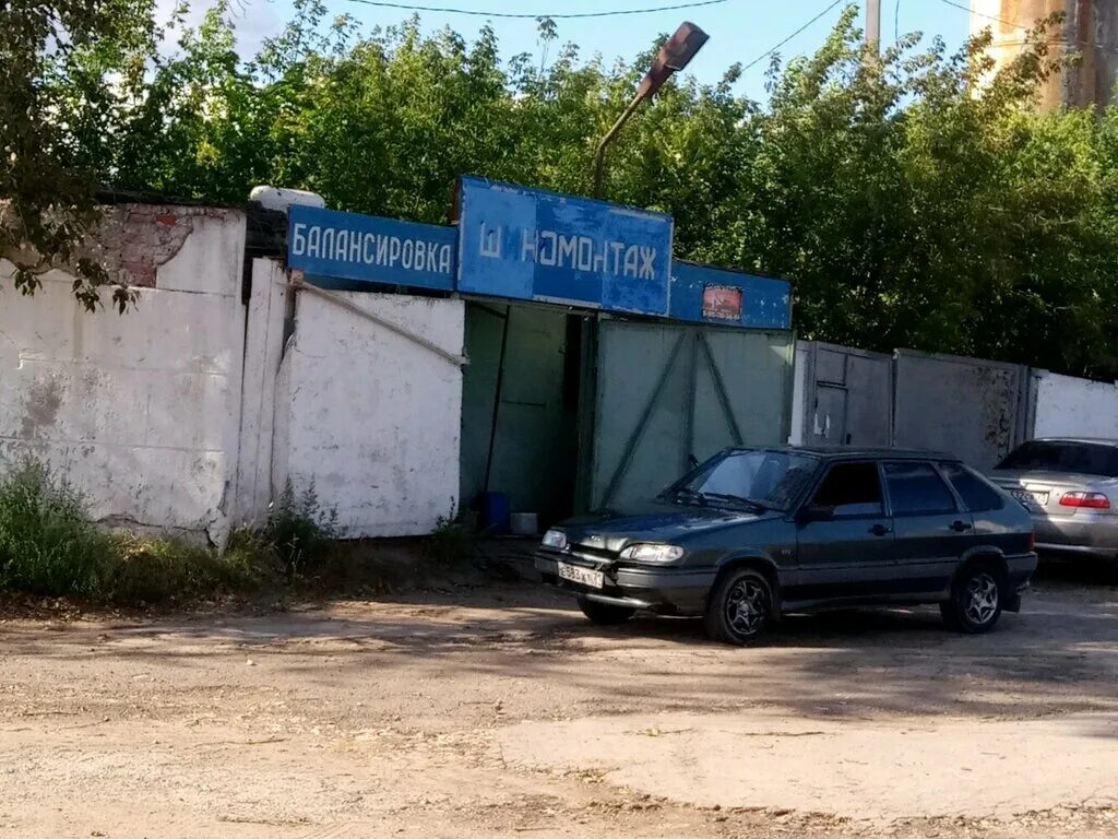 Шиномонтаж тула заречье. Менделеевский поселок тула. шиномонтаж тула. г. тула пос менделеевский. шиномонтаж в деревне.