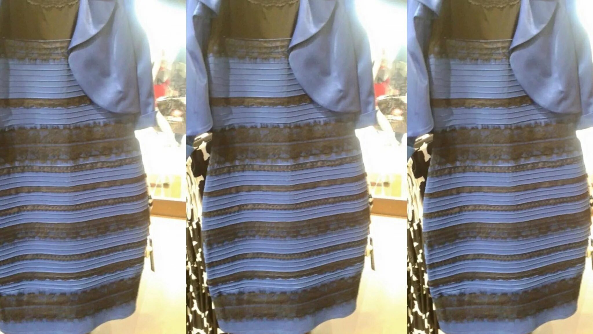 Платье загадка. Платье бело-золотое или сине-черное оригинал. Черно синее платье. Сине золотое платье оригинал. Платье разных цветов.