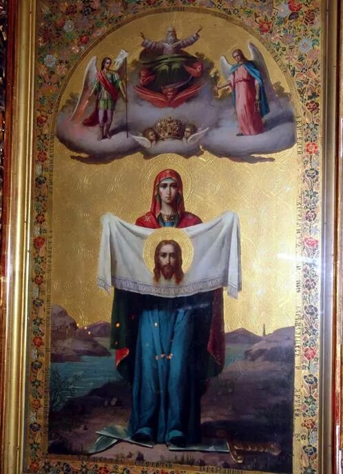 порт-артурская икона божией матери. порт артурская икона божией. портартурская икона божьей матери. порт-артурская икона божией матери. торжество пресвятой богородицы порт-артурская.