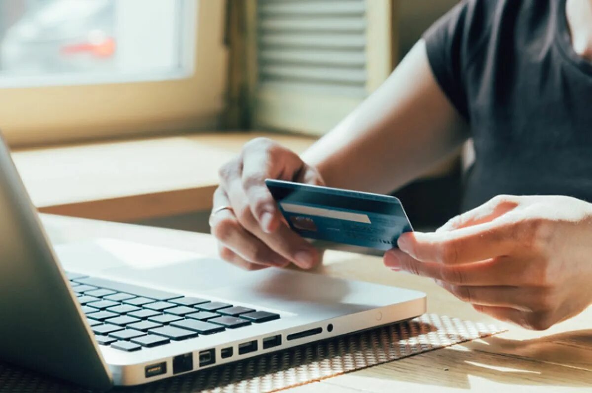Платежи через интернет