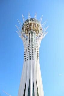 Байтерек перевод