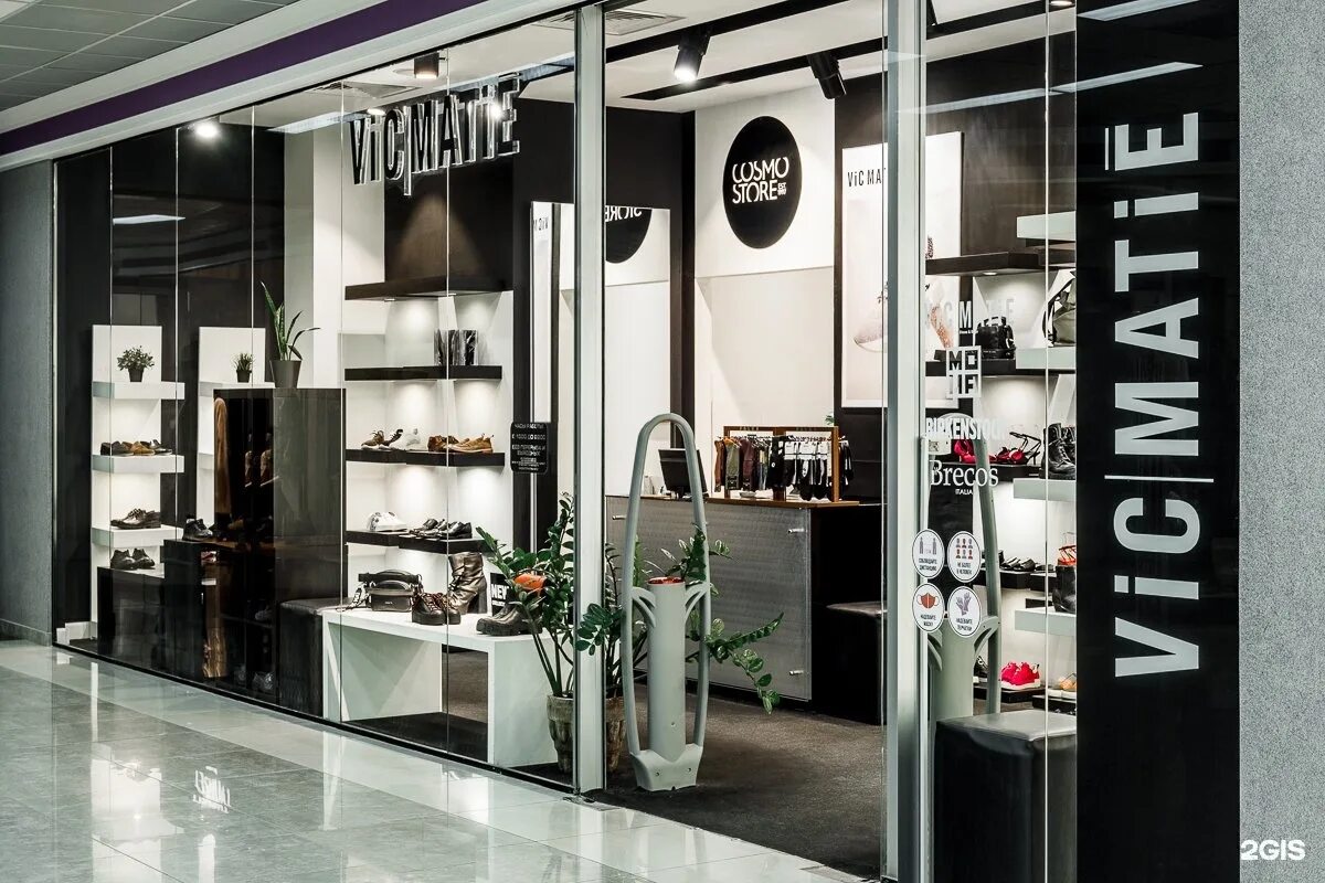 центр краснодар каталог. центр краснодар каталог. Sunlight краснодар. мпр магазин постоянных распродаж. центр краснодар каталог.