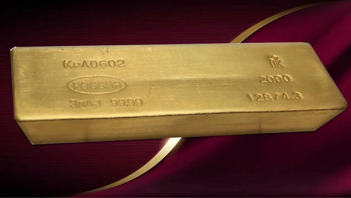 5 5 килограммов золота. Слиток золота 10 кг. Вес стандартного слитка золота 999 пробы. Слиток золота 12 кг. Слиток золота 11 кг.
