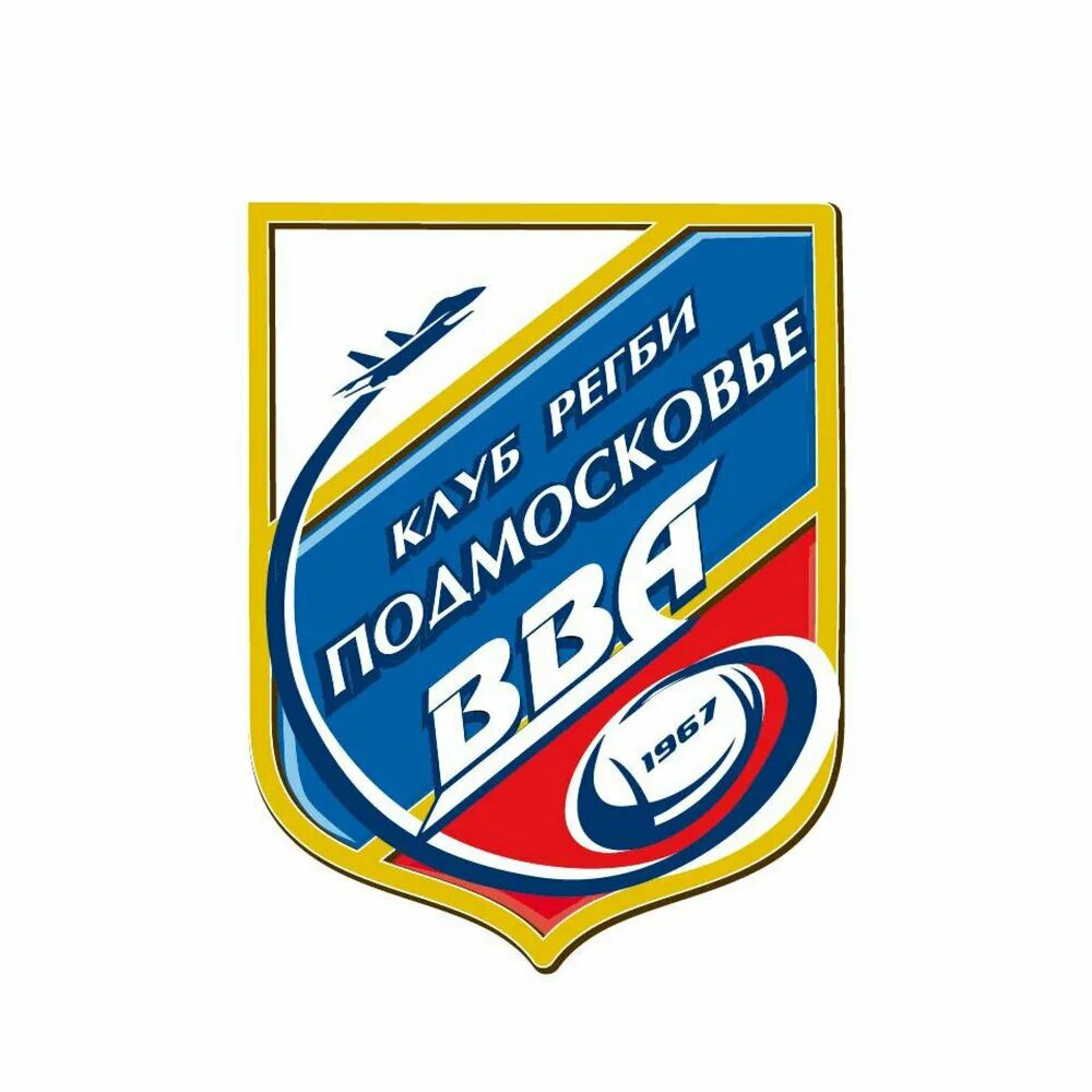Вва состав. Рк вва-подмосковье. вва регби. логотип вва подмосковье. логотипы регбийных клубов.