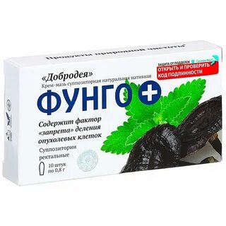 Пантовые свечи для мужчин