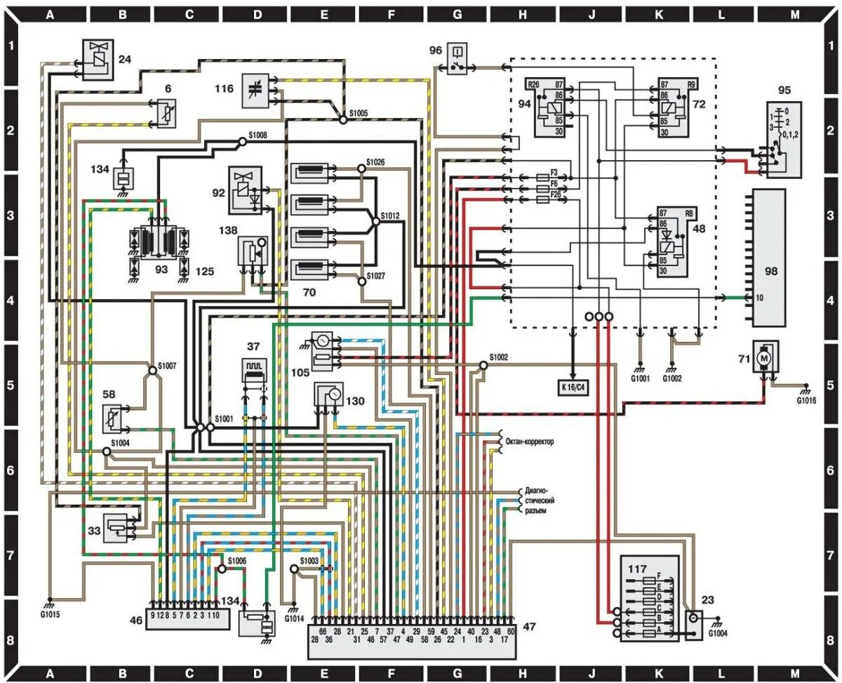 Электропроводка форда. Форд«эскорт«1995 Эл\схемы. Ford Fusion 2008 схема электрооборудования. Форд ка схема электрооборудования. Форд галакси 1995 электрооборудования система зажигания.