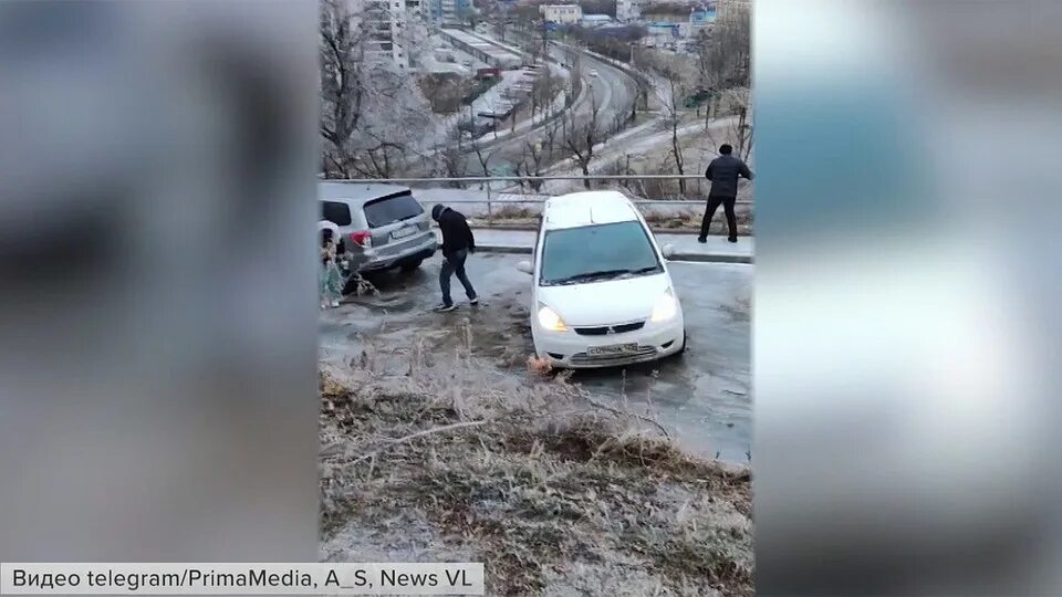 1 канал пропустил передачу. Снегопад во Владивостоке. Первый снег во Владивостоке 2022. Ледяной дождь во Владивостоке 2022 год. Ледяной дождь во Владивостоке 2020.