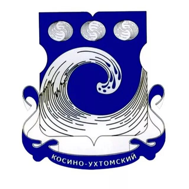 Глава управы косино ухтомский в 2020. Флаг района косино-ухтомский. Глава управы косино-ухтомского района заместитель. Герб косино-ухтомского района. Управа района косино-ухтомский.