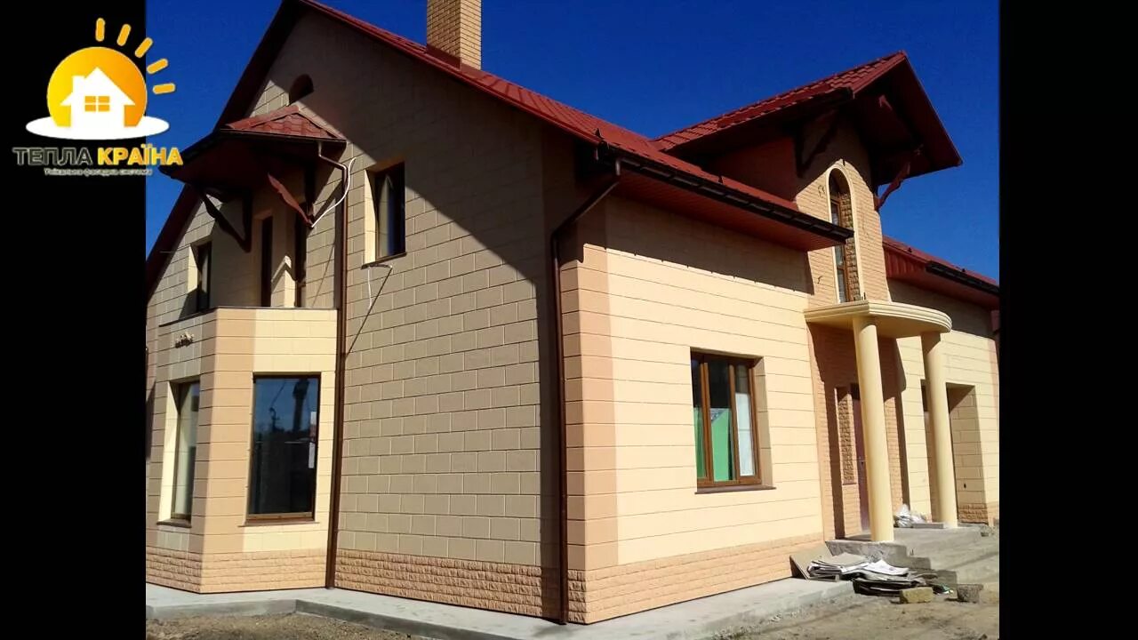 Термопанели теплофасад. Мастерская фасадных материалов. Фасад дома из гибкого камня. Теплые фасадные панели. Эстком клинкерные термопанели.
