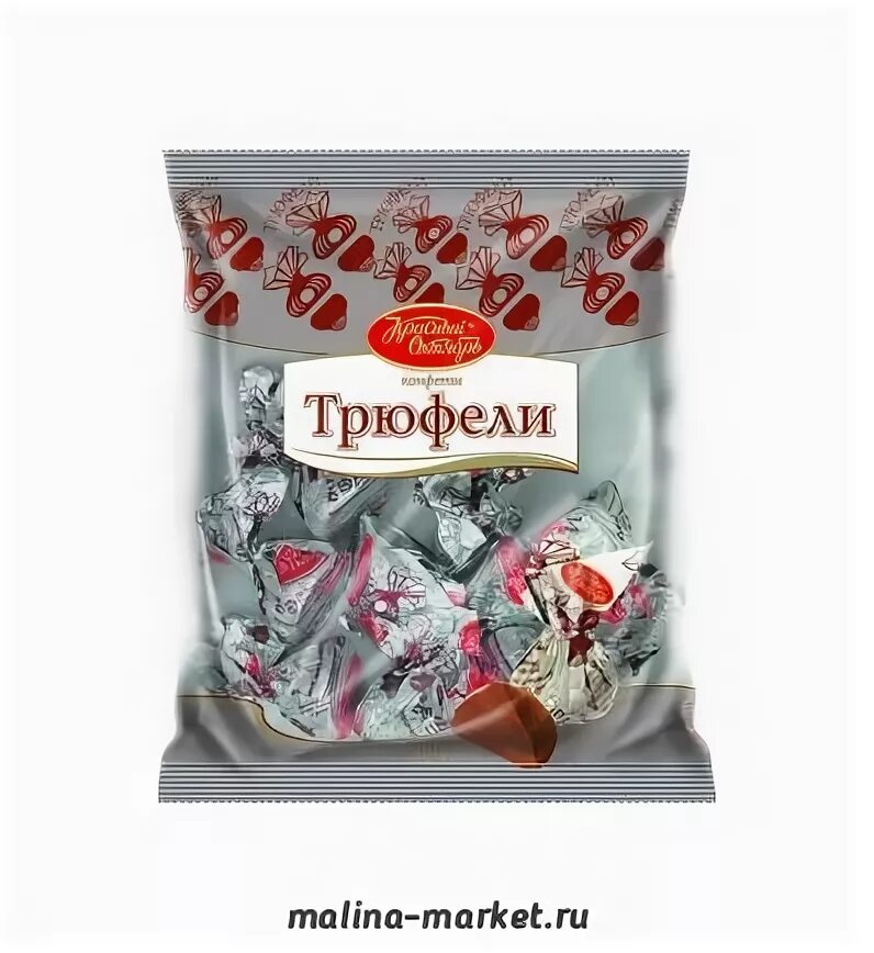 красный октябрь конфеты трюфели 200. конфета трюфель красный октябрь калорийность. конфеты трюфели красный октябрь 200 гр. конфеты трюфель красный октябрь. конфеты "трюфель", 200 г.