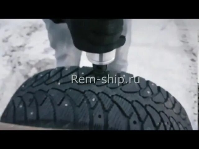 Самодельные шипы на обувь. Самодельные ледоступы для обуви. Шипов обзор. Шипы геншин. Липучка против шипов.