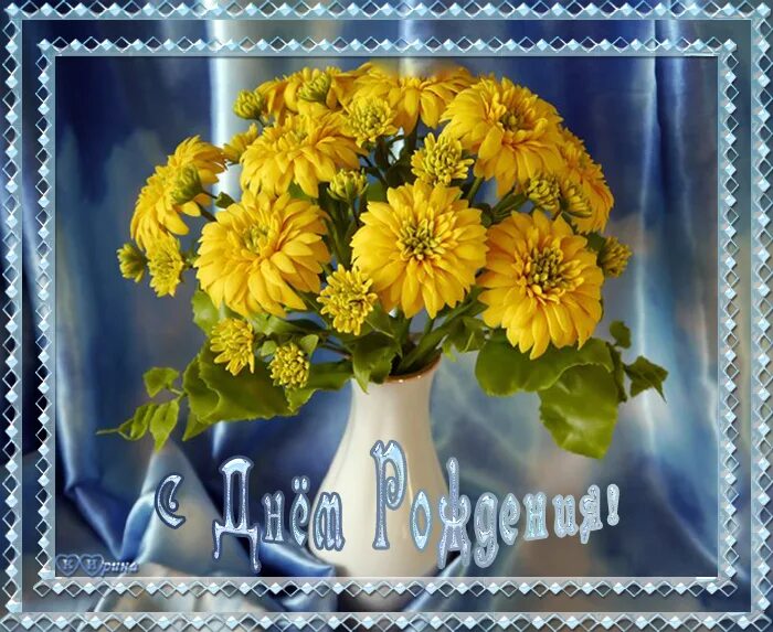 букет "хризантемы и розы". красивые корзинки с желтыми хризантемами. жёлтые хризантемы. хризантема балтика желтая. с днем рождения женщине желтые хризантемы.