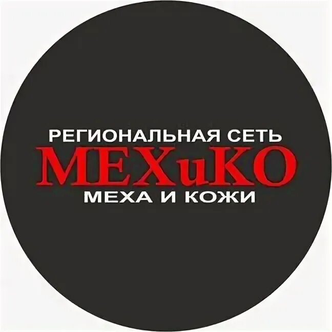 Вакансия пиар