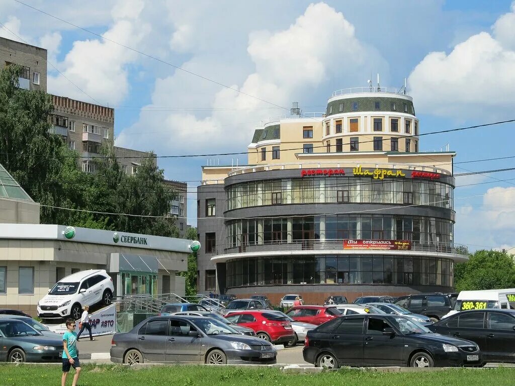 Центр женского здоровья иваново шереметьевский проспект. Шереметевский проспект иваново. шереметьевский проспект 85г. шереметьевский проспект 47 иваново. бизнес центр иваново шереметьевский проспект 53.
