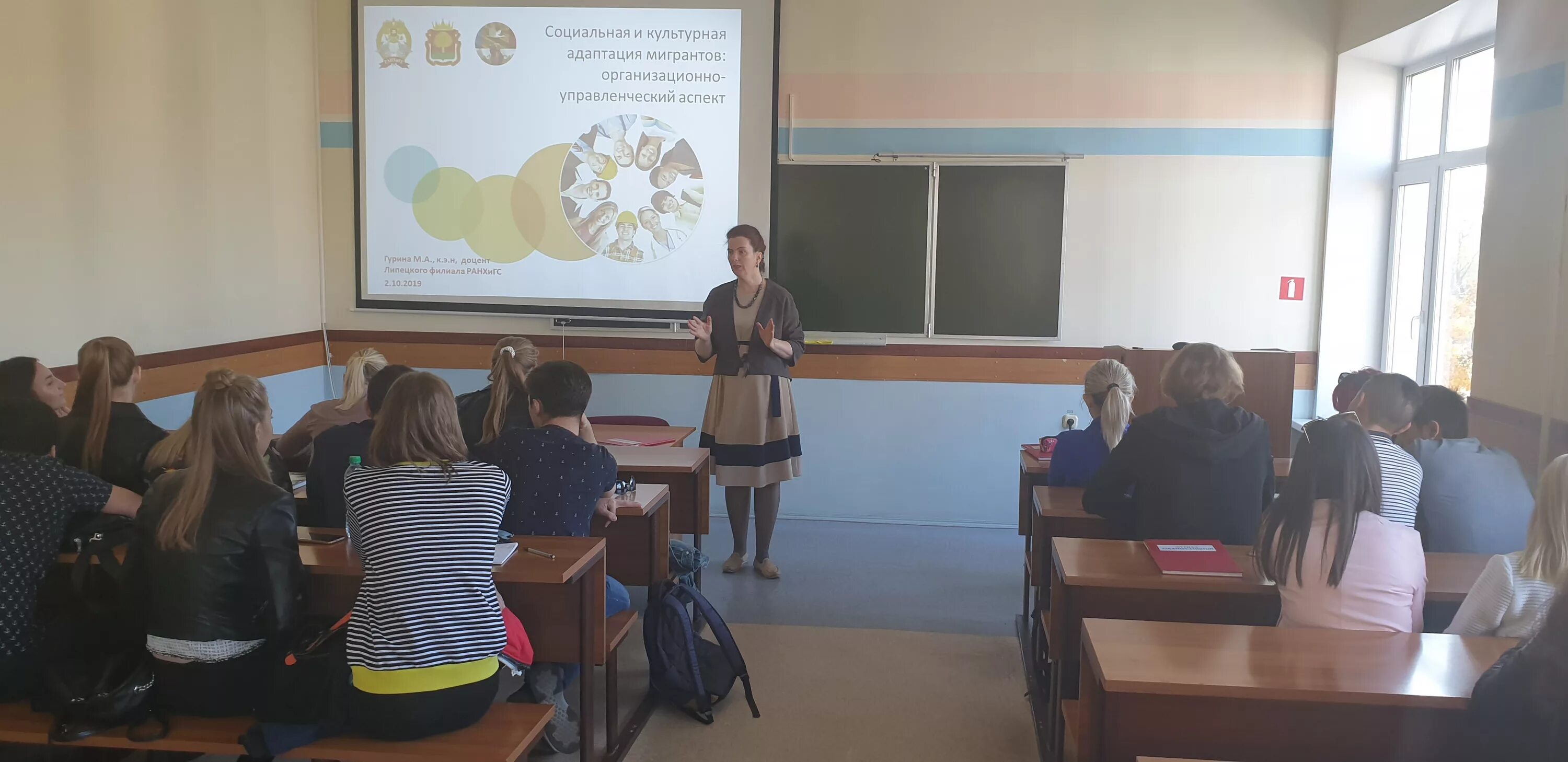 Социокультурная адаптация. Социальная адаптация мигрантов. Проблема адаптации мигрантов. Программы адаптации мигрантов в россии. Социально культурная адаптация детей.