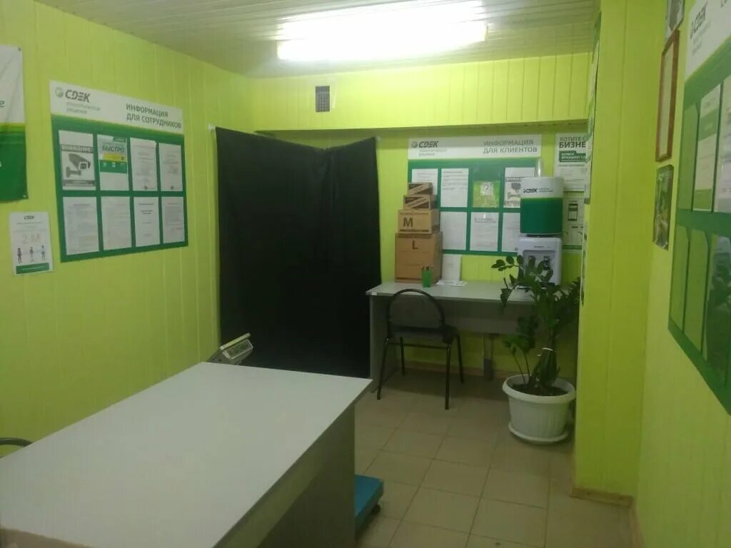 Сдэк набережные челны московский проспект 70. Сдэк в набережных челнах. Сююмбике 61/2 набережные челны. Сдэк набережные челны. Сдэк челны телефон.