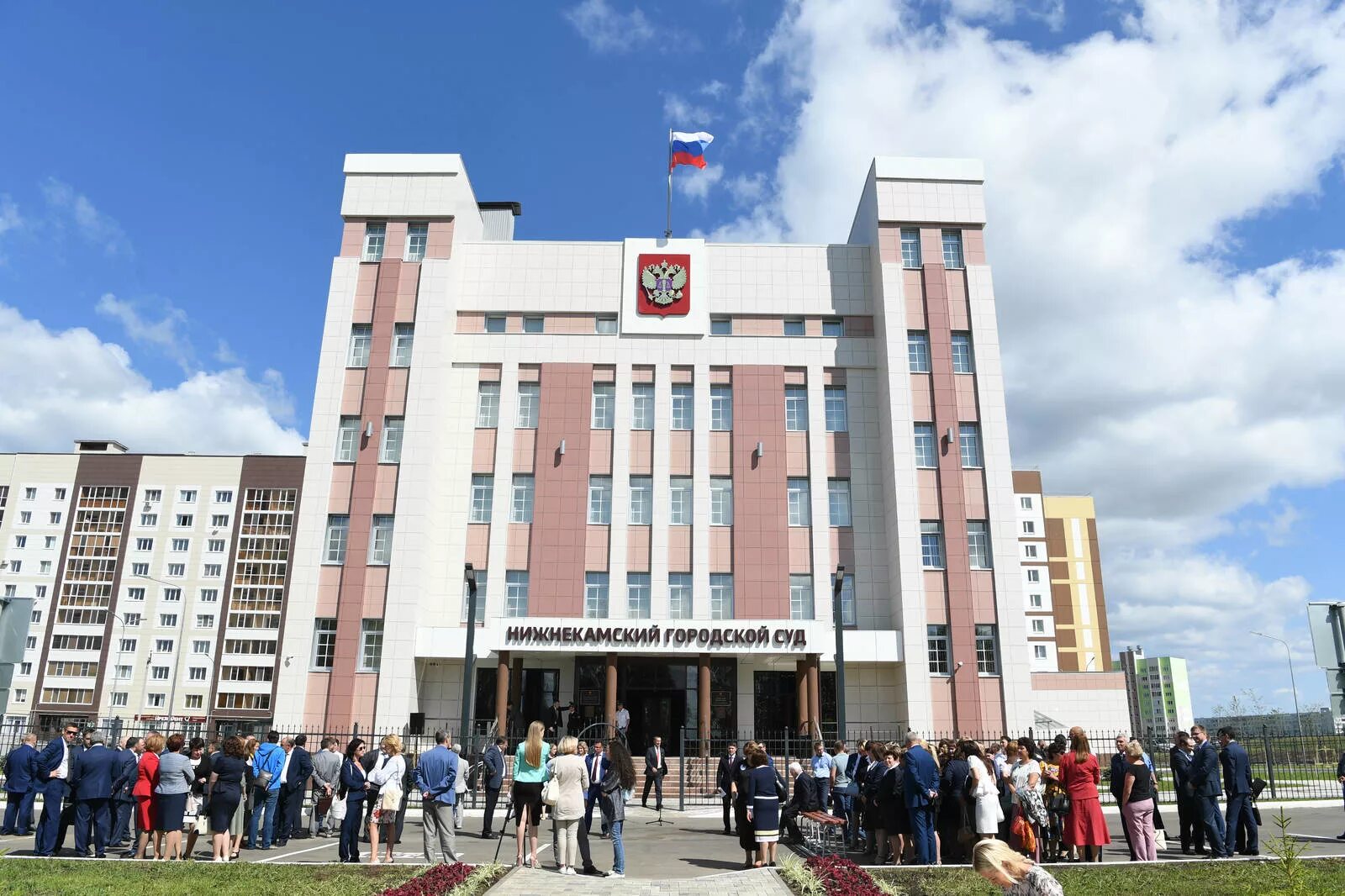 Нижнекамский городской суд республики татарстан. Нижнекамск суд Вахитова. Горсуд Нижнекамск Вахитова. Нижнекамский городской суд РТ. Вахитова 24 Нижнекамск городской суд.