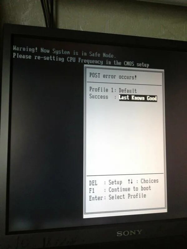 Post error. Ошибка bios post error occurs. post error occurs на gigabyte. last known good в биос что это. post error occurs что это и как исправить.