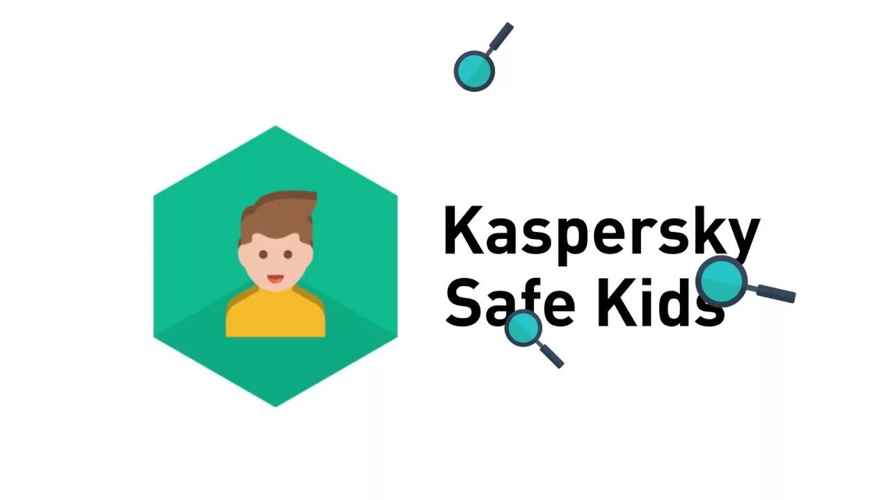 Safe kids родительский контроль. Касперский для детей. Kaspersky safe Kids. Родительский контроль SAFEKIDS. Лаборатория Касперского Kaspersky safe Kids.