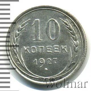 Очень е