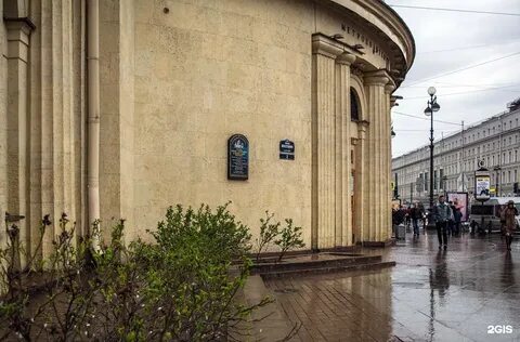 Станция метро восстания