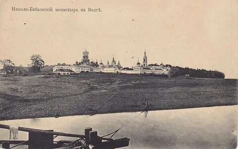 Бабаевский монастырь ярославская область