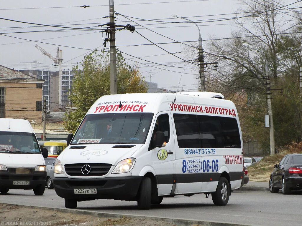 Алло такси Урюпинск Волгоград. Урюпинская маршрутка. Волгоград Суровикино маршрутка. Автолидер автобус Урюпинск.