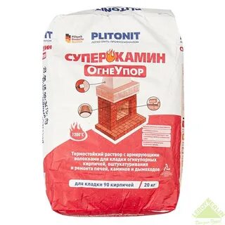 Эластичный раствор для кладки