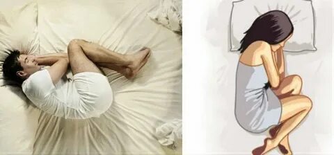 Лежать в позе эмбриона