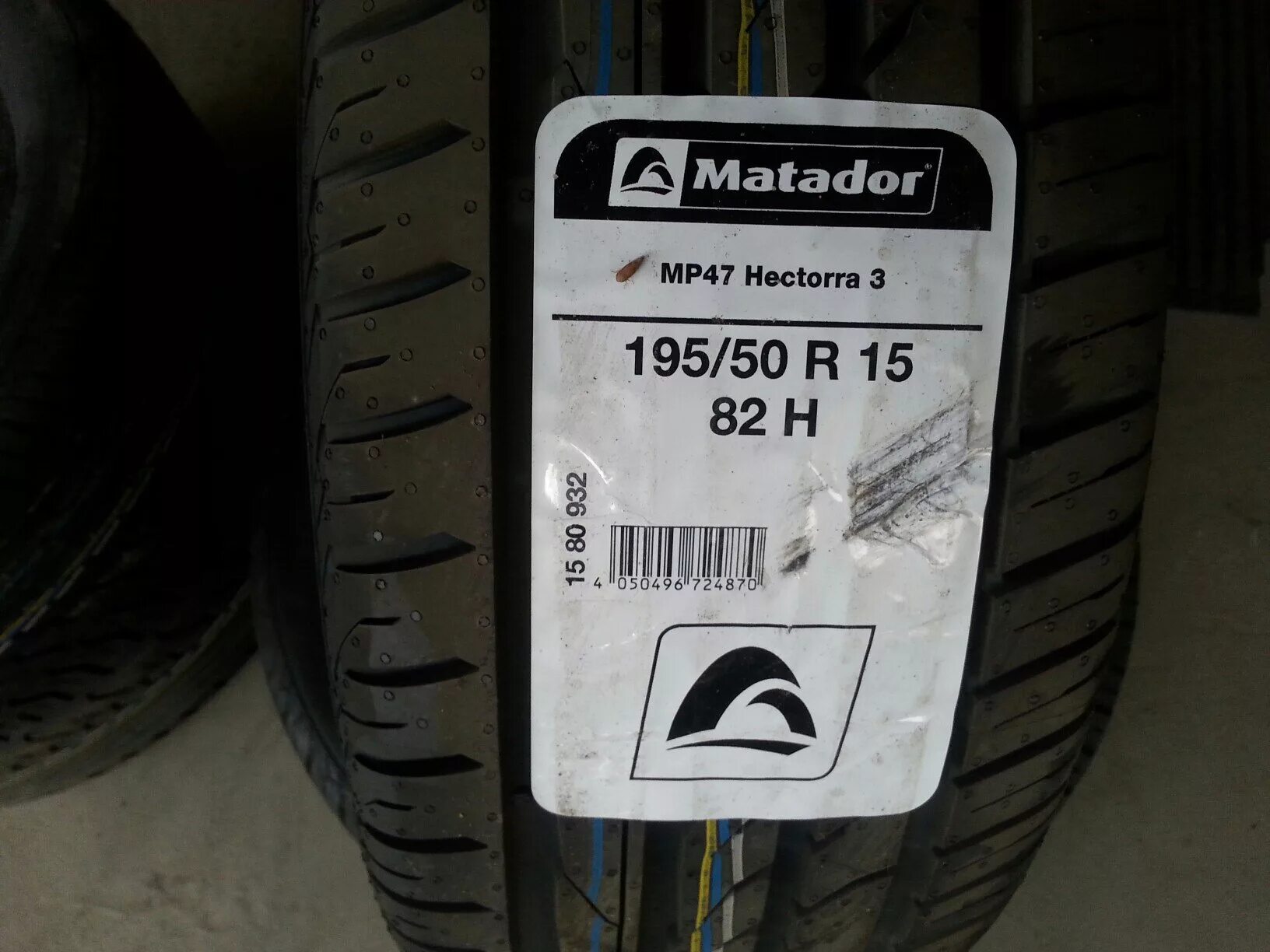 Matador 195/50r15 82h mp47 Hectorra 3. Шины Matador mp47 Hectorra 3. Matador MP 47 Hectorra 3 195/50 r15. Matador mp47 195/55 r15.