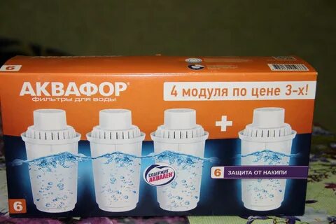 Фильтр тендеров