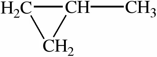 Циклопропан с бромом 1 1. Структурная формула метилциклопропана. Формула метилциклопропана. Метилциклопропан структурная формула. Этилциклопропан структурная формула.
