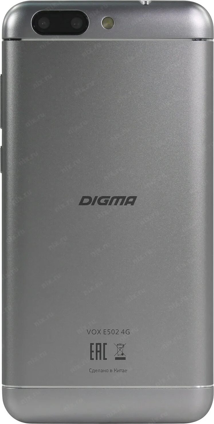 Digma Vox e502 4g. Дигма Vox e502 3g. Смартфон Дигма Vox 502 4г. Дигма серый смартфон.