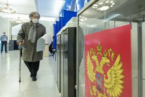 Явка в удмуртии на выборах 2024