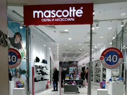 Магазины обуви на карте москвы
