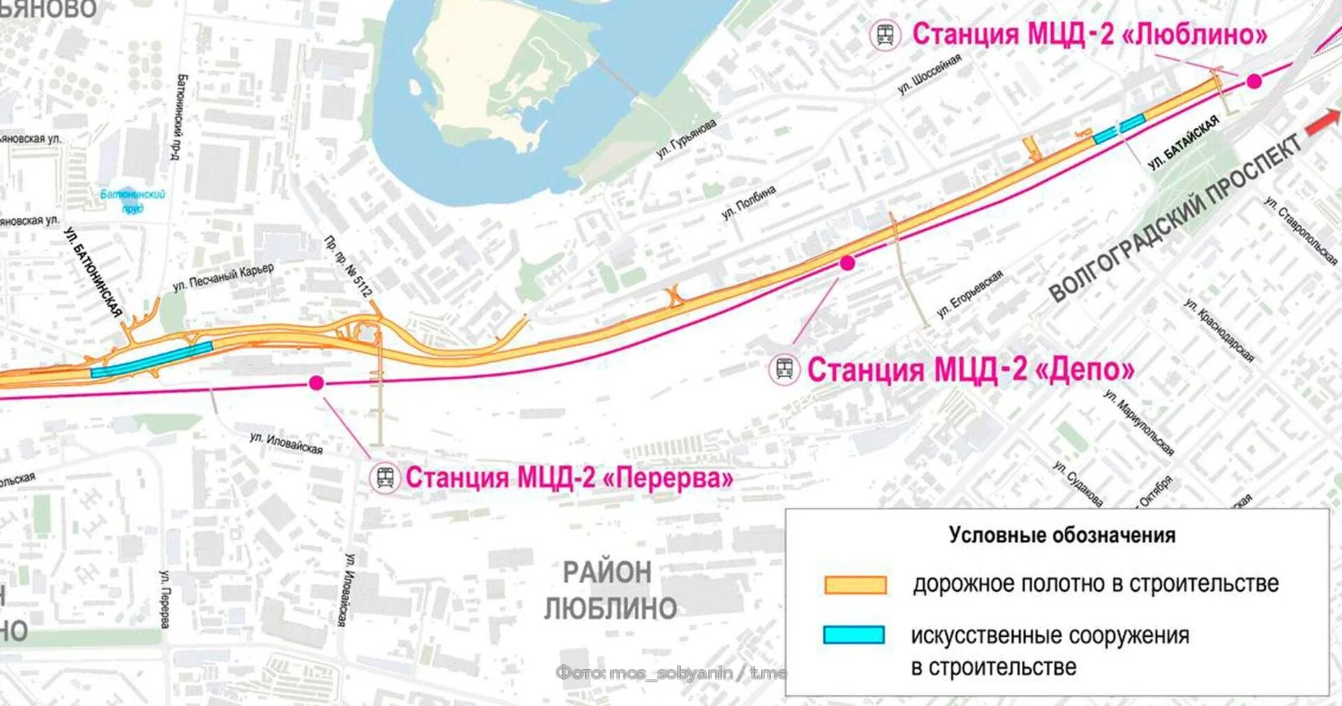 Московский скоростной диаметр на карте. Схема электричек лобня одинцово. Станция мсд. Московский скоростной диаметр схема на карте 2023. Схема метро 2 диаметр.