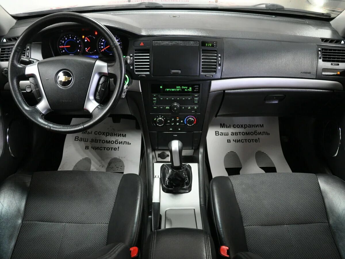 Шевроле эпика 2010. Chevrolet epica 2010 салон. шевроле эпика 2010 комплектации. шевроле эпика 2010 2.0.