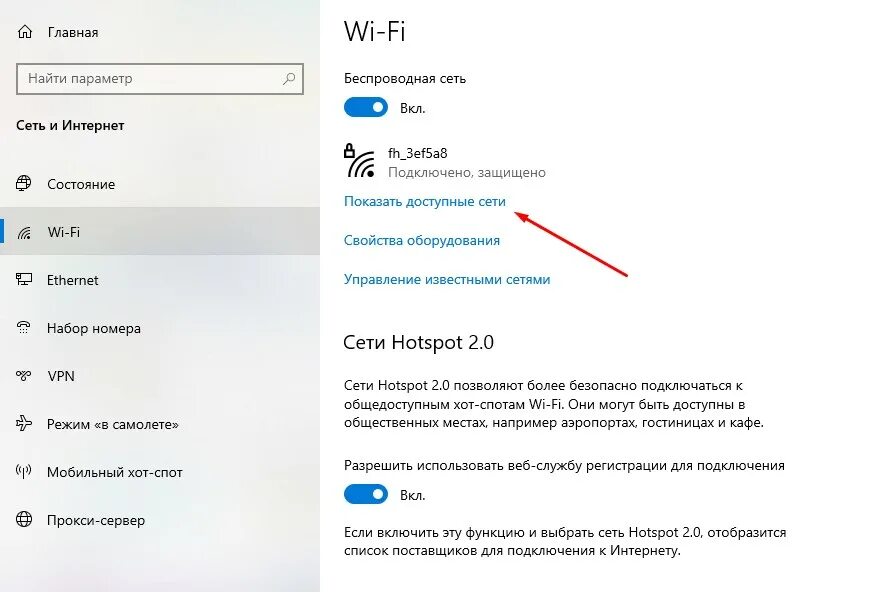 Id абонента. Идентификатор компании что это. Идентификатор абонента не найден ошиблись номером. Ошибка 404 страница не найдена. Идентификатор абонента не найден ошиблись номером.