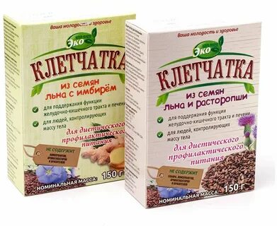 Сколько клетчатки в семенах льна