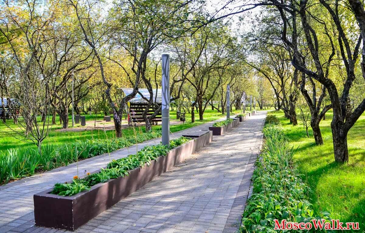 Ландшафтный парк бутово. Фруктовый парк бирюлево западное. Сад юао. Юао москва фото. Парк бекет москва.