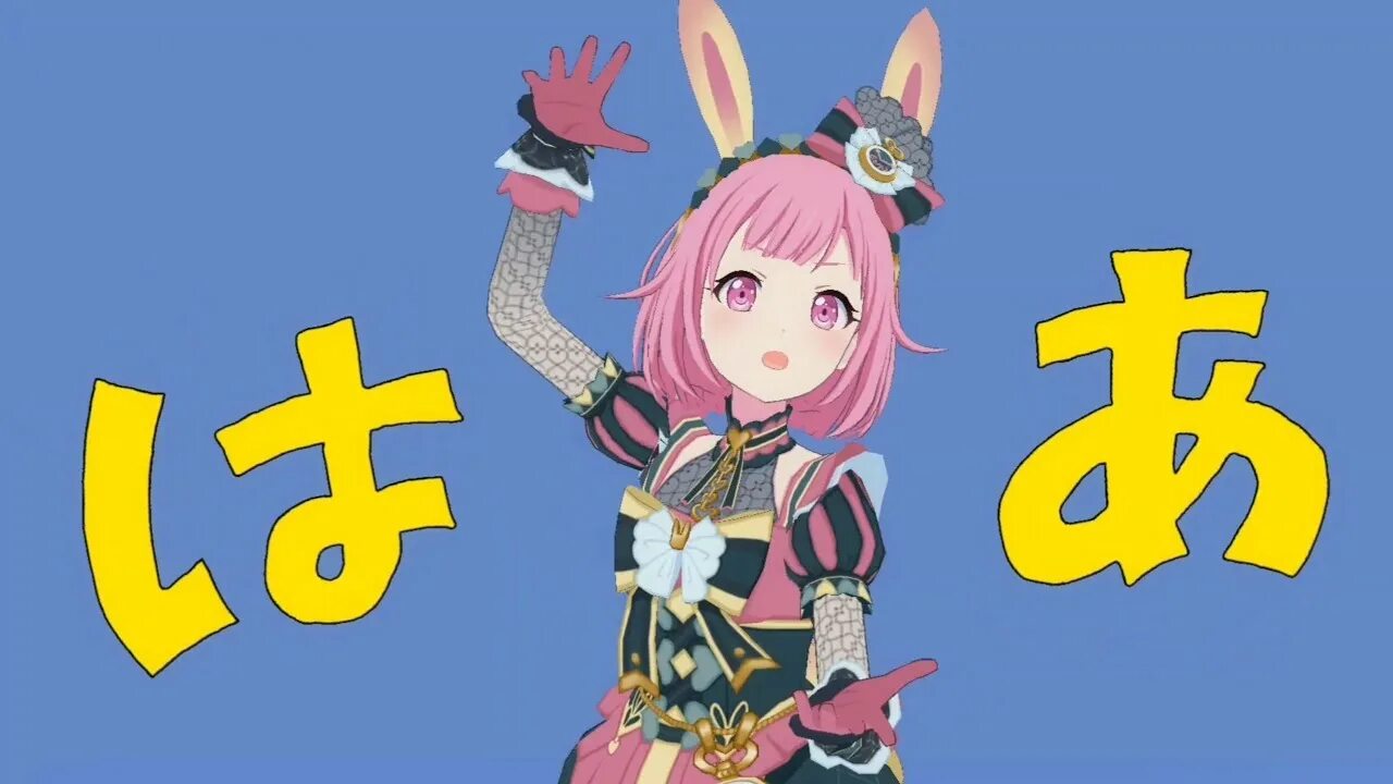 Ego rock текст. Ego rock обложка. Ego rock текст. Ego rock. Robo ky.