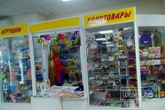 Канцтовары набережные челны сайт. Набережные челны канцелярия. киоск с игрушками.
