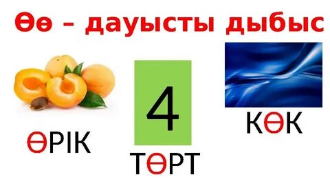 Клиторға арналған гигант порно