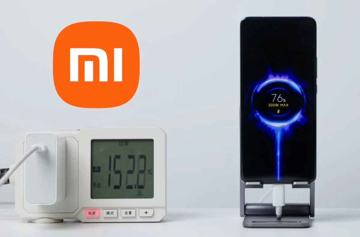 Xiaomi hiper os. 120w Xiaomi Hypercharge. Xiaomi Hypercharge 120. Зарядка Xiaomi 200w. Xiaomi Hypercharge.