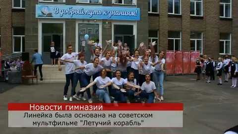Поколение егэ