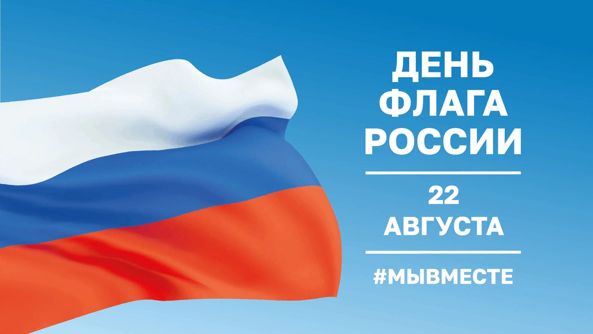 1124 от 22.08 2025. 1124 от 22.08 2025