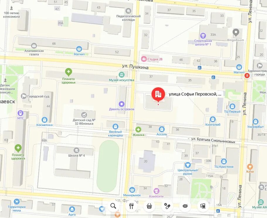 алапаевск карта города с улицами. женская консультация алапаевск участок 1 врач. женская консультация алапаевск телефон. алапаевская стоматология врачи. женская консультация в алапаевске фото где находится.